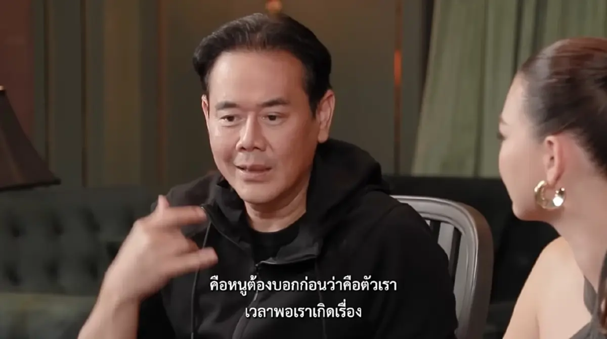 ถึงว่า เป๊ก สัณณ์ชัย ยื่นมือช่วย ดิว อริสรา ในวันที่เจอมรสุมหนี้