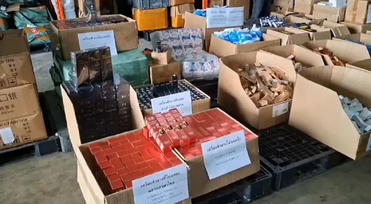 จับล็อตใหญ่ เครื่องสำอางเถื่อน 7 หมื่นชิ้น ยึดเกลี้ยง 7 ล้าน 