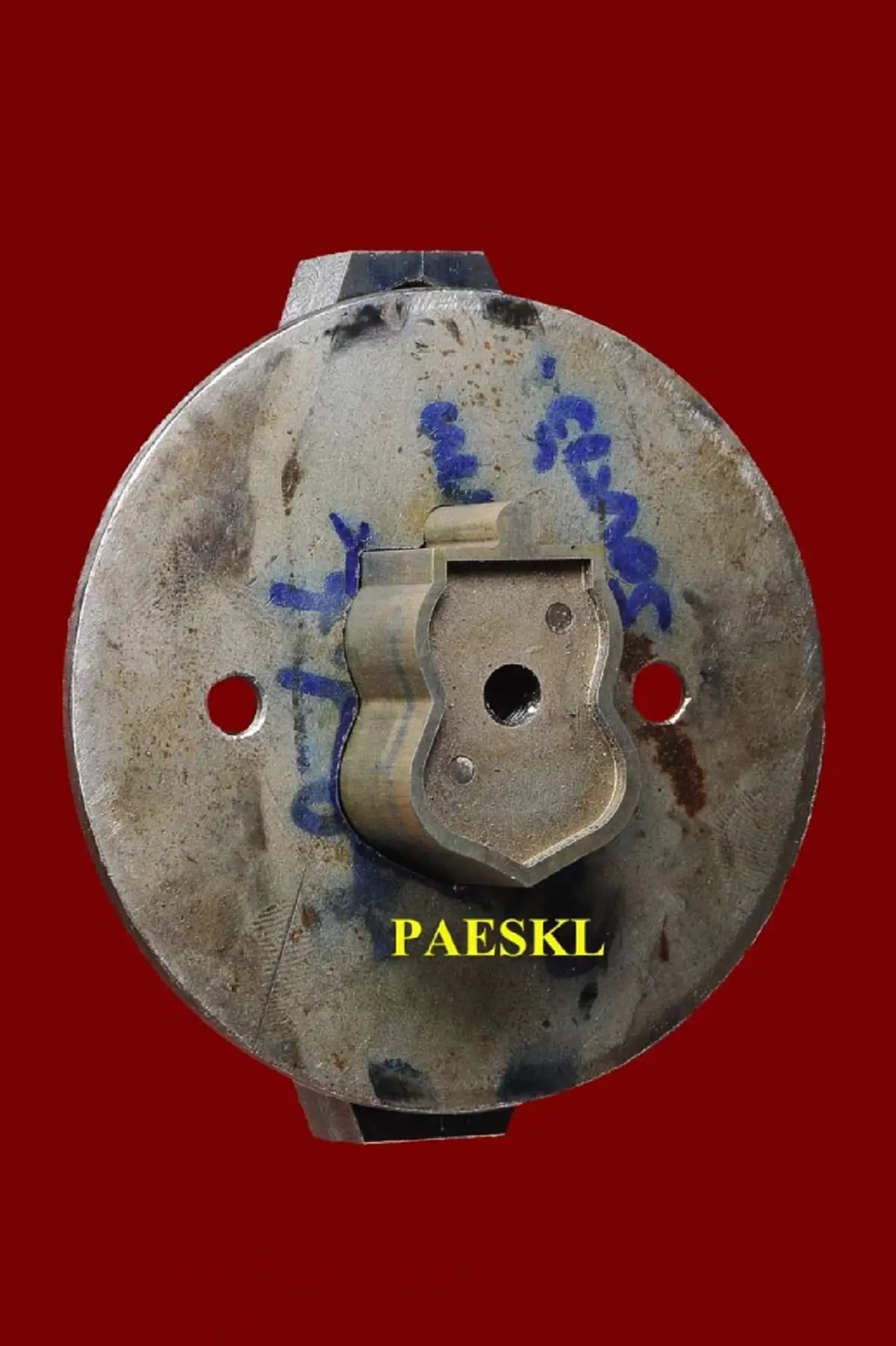 แพะสงขลา เซียนพระใต้ ขยับล่าสุด ชัดเลย ตัวตัด สร้างได้หรือไม่ 