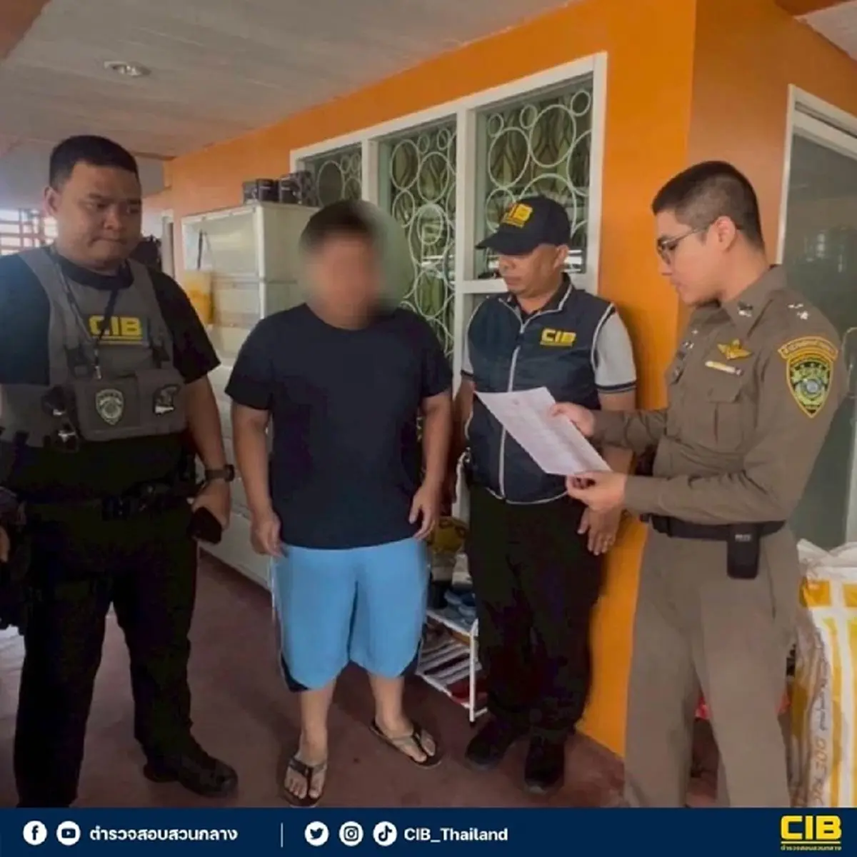 รวบ 18 สตรีมเมอร์พากย์บอลเว็บพนัน มูลค่าความเสียหาย 200 ล้าน