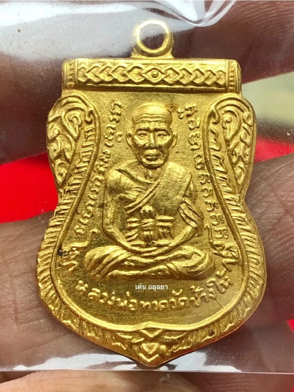 เอาแล้ว บี หลักร้อย หายคาใจ ได้ส่ององค์จริงกับตา ไร้ข้อกังขา