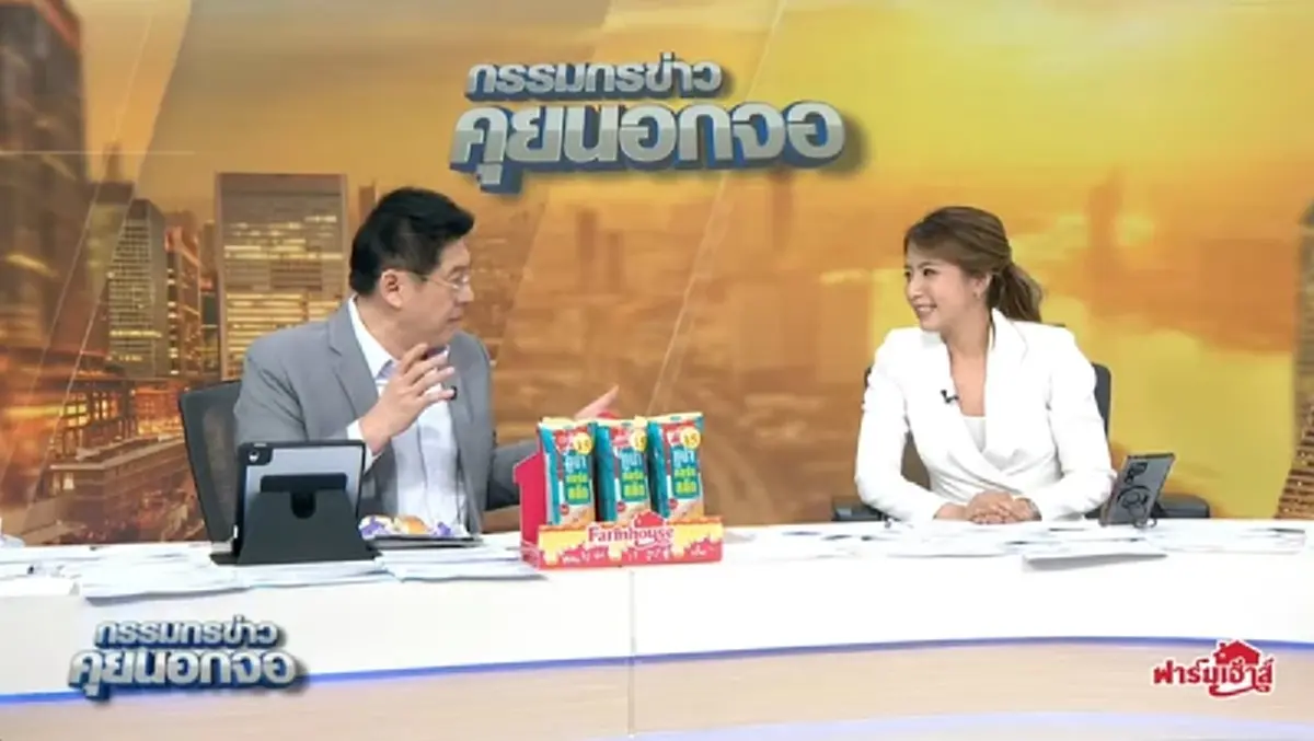 สรยุทธ เปิดตัวผู้ประกาศข่าวคนใหม่ หลังบอกให้ น้องไบรท์ กลับบ้าน