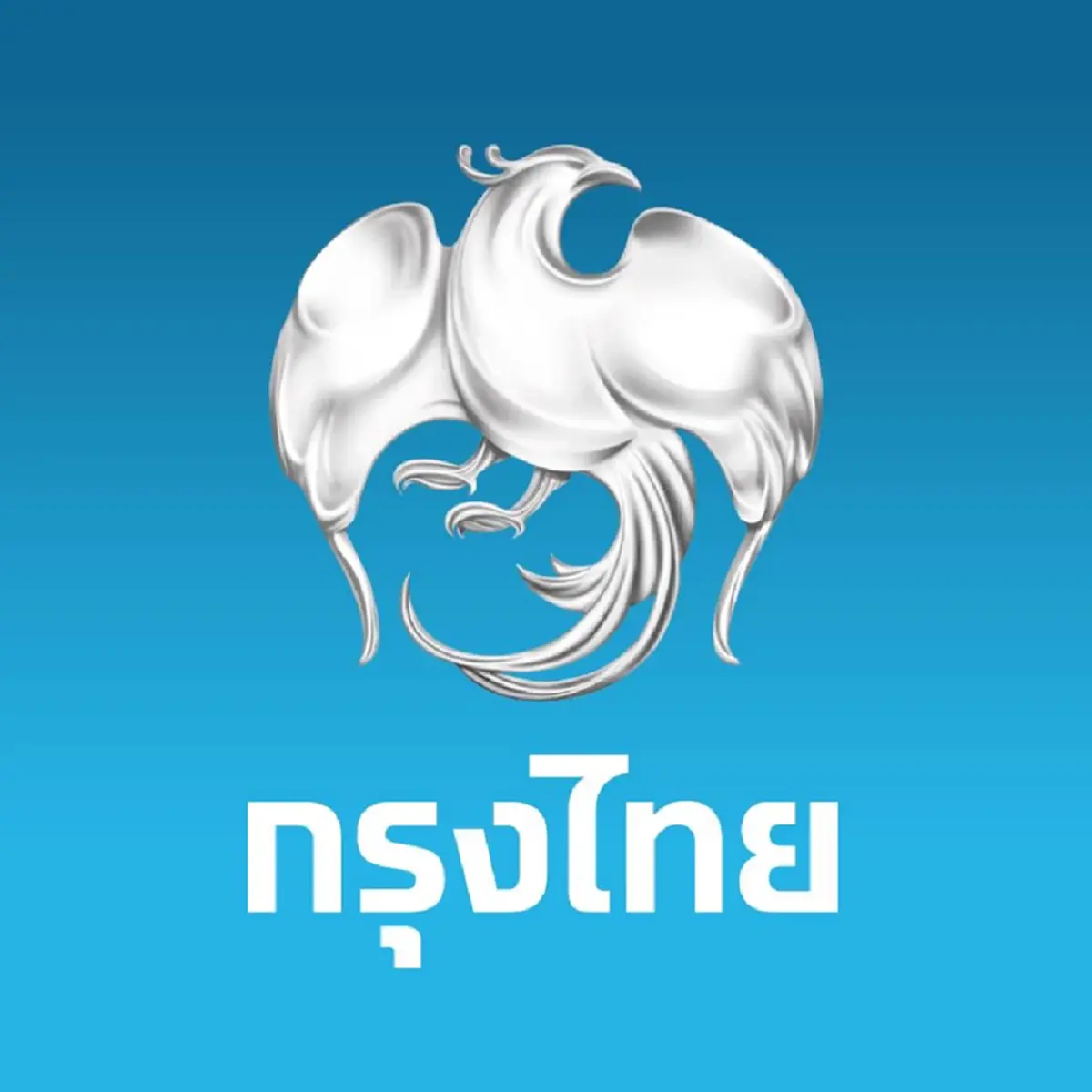 ยังมีหวัง กรุงไทย ประกาศแล้ว คนละครึ่งพลัส ได้ลุ้นอีกรอบ 21-26 ต.ค.