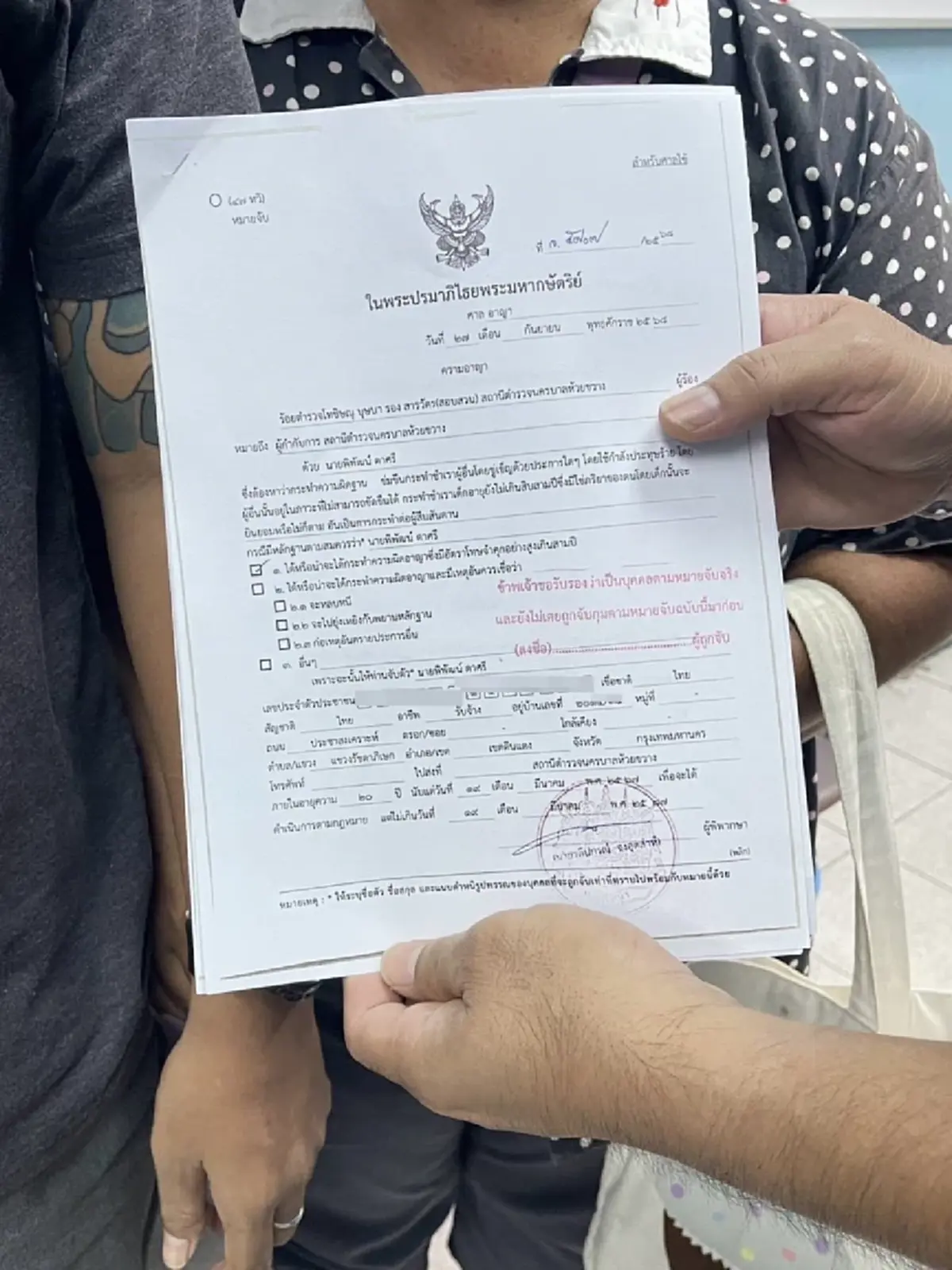 สลดหนัก พ่อแท้ๆกระทำลูกสาววัย 12 นานนับปี ทนไม่ไหวแจ้งจับ