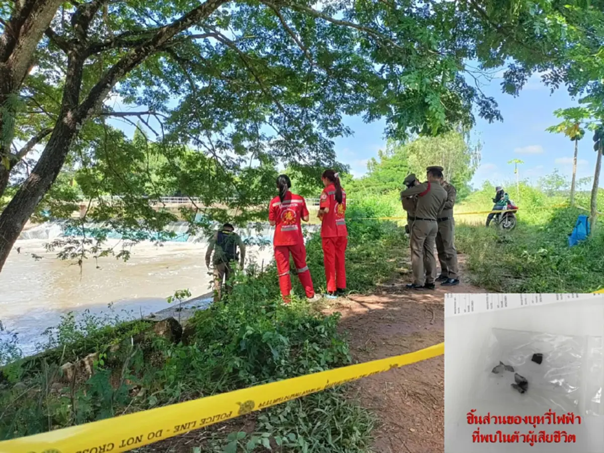 อุทาหรณ์ชั้นดี บุหรี่ไฟฟ้าระเบิด ทำหนุ่ม47 ดับคาที่ 