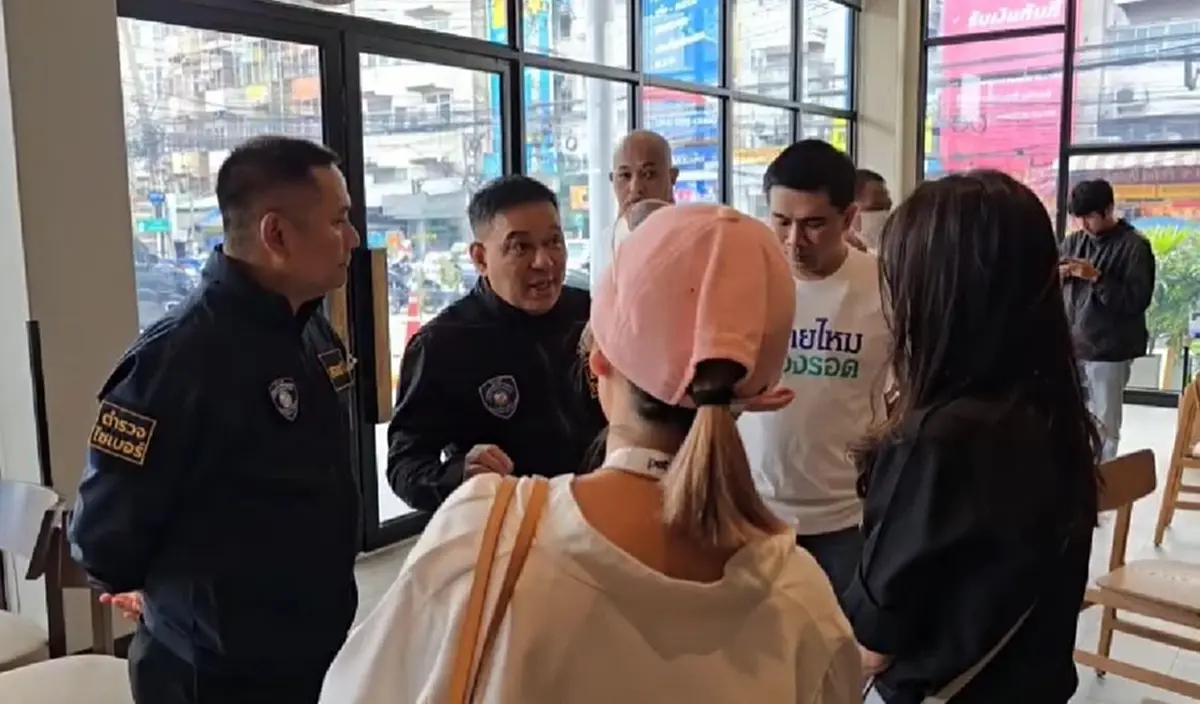 ดร.สาวทุกข์หนัก แม่หลงมิจฉาชีพ สูญไปแล้ว 10 ล้าน เตือนไงก็ไม่ฟัง