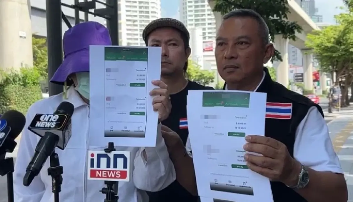 ผอ.หญิง ซี 8 ช้ำหนัก เพื่อนสนิทลวงเป็นเหยื่อ อับอายจนอยากจบชีวิต