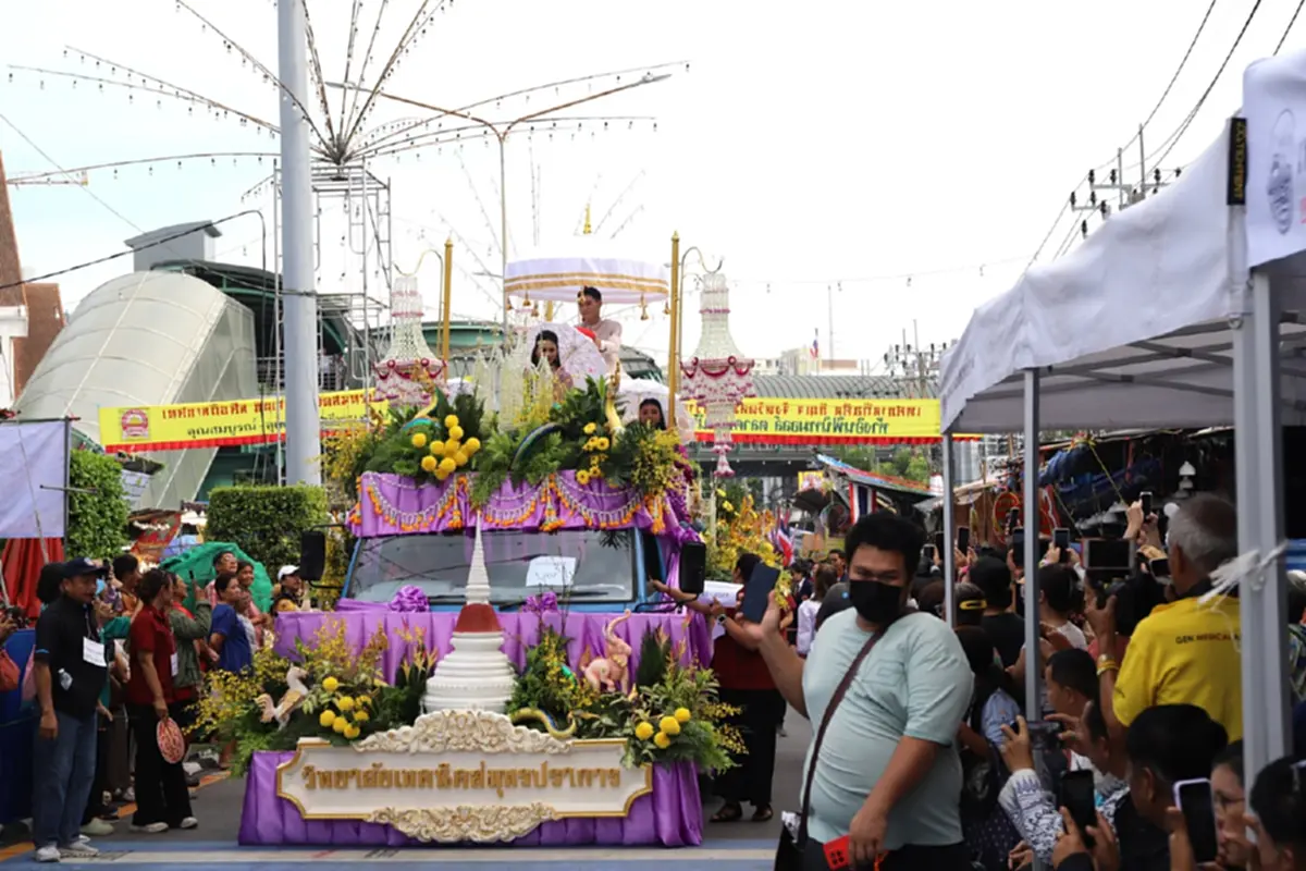 เปิดเลขมงคล เลขทะเบียนรถ-เรือแห่ งานห่มผ้าแดงองค์พระสมุทรเจดีย์