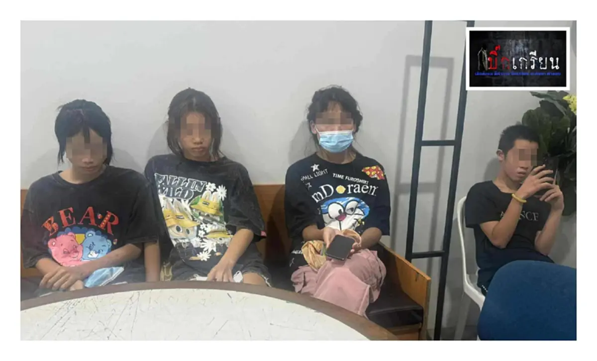 จับแล้ว"แก๊งโจ๋เหลือขอ"โอน 1บาทซื้อของห้างดัง วีรกรรมเพียบ