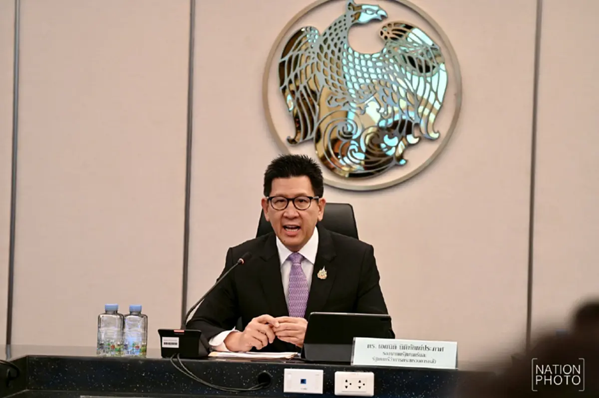 "คนละครึ่ง"เคาะแล้ว วันเงินเข้าเริ่มใช้จ่าย รับสิทธิสูงสุด 2400