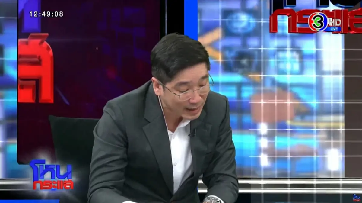 เปิดบันทึก "คุณทวดอนันต์ คณานุรักษ์" ผู้สร้างเหรียญหลวงปู่ทวด