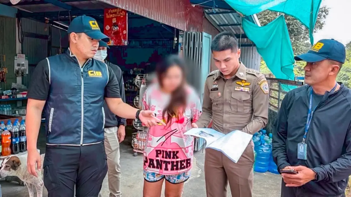 วันแรก โดนแล้ว 3 ราย โกง"คนละครึ่งพลัส"โพสต์ว่อนเย้ยกฎหมาย