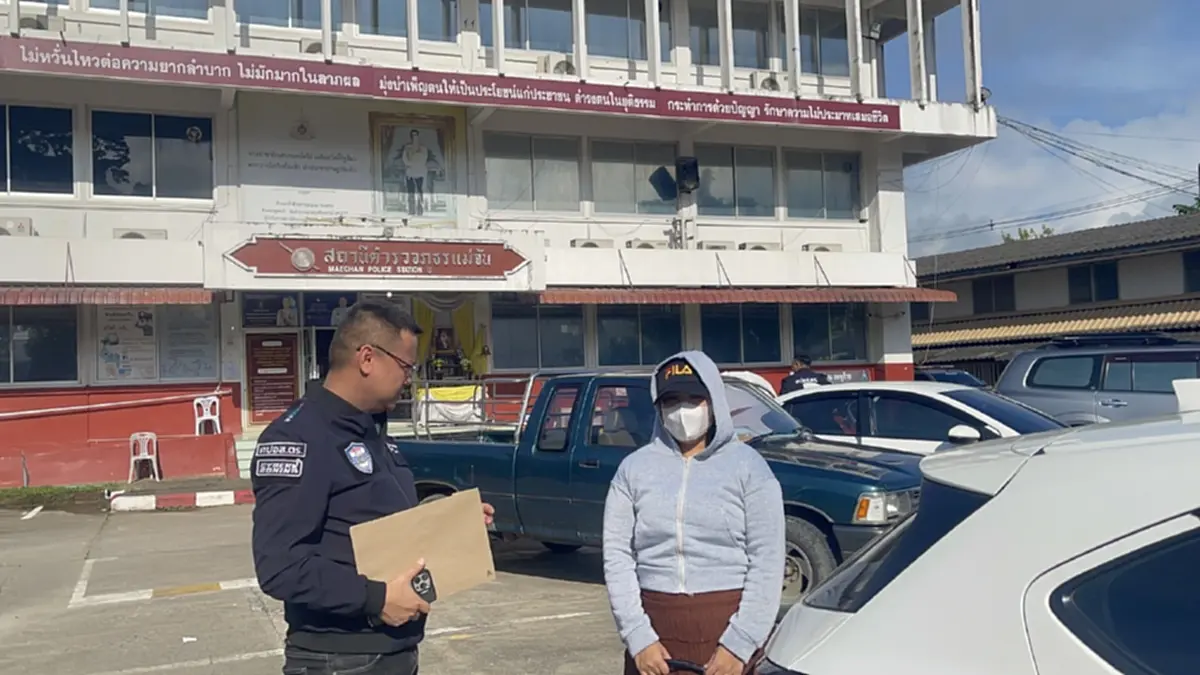 ตำรวจไซเบอร์รวบแอดมินเว็บพนัน ยอดหมุนเวียนกว่า 5 ล้านต่อเดือน