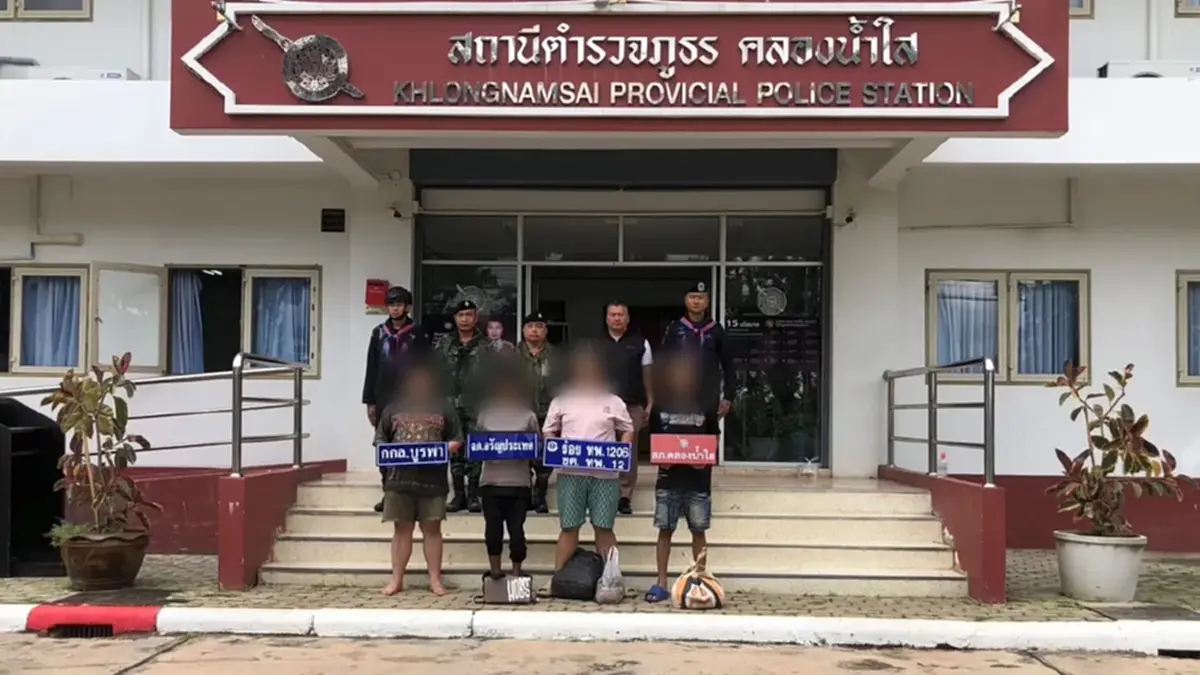 รวบ 4 แอดมินเว็บพนันปอยเปต ลอบหนีกลับไทย หวั่นความปลอดภัย