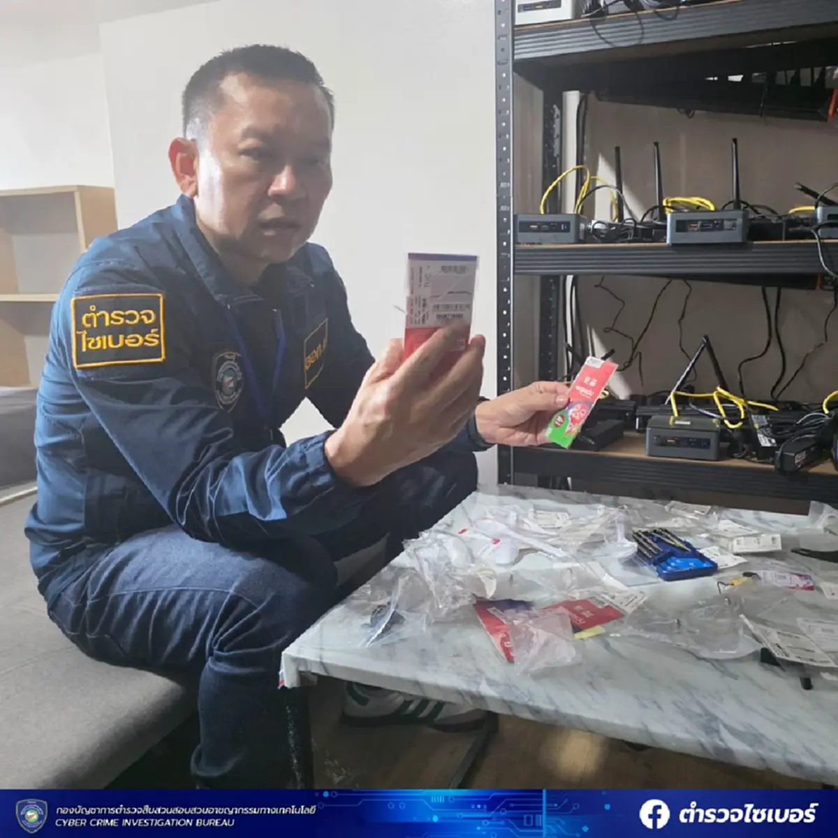 บุกคอนโดดังย่านประเวศ เจอหลักฐานเพียบ รู้ตัวเจ้าของห้องยิ่งพีก