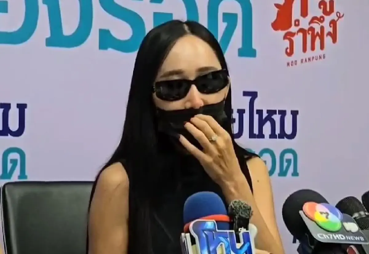 วีรกรรมผัวแสบ คบ 3 ปี ฝ่ายหญิงเกลี้ยง 30 ล้าน แต่ละอย่าน่าตกใจ