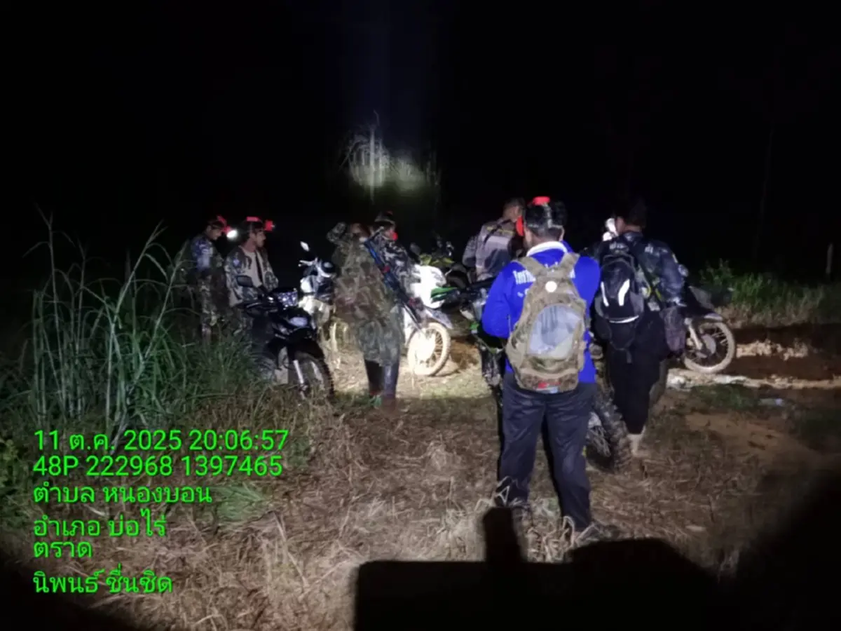 สาเหตุเสียชีวิต เจ้าหน้าที่ผลักดันช้างป่า อุทยานฯน้ำตกคลองแก้ว