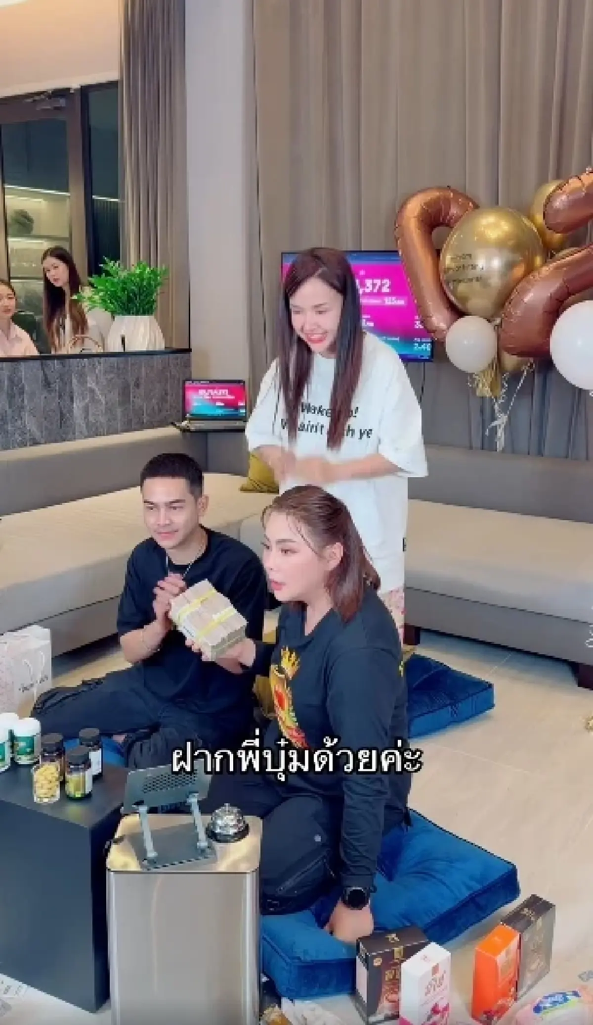 บุ๋ม ปนัดดา ยังตกใจ เจอ เจนนี่ ได้หมดถ้าสดชื่น ทำสิ่งนี้กลางไลฟ์สด