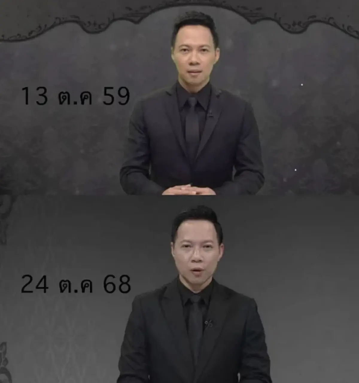 วีระศักดิ์ ขอบเขต กลับมาทำหน้าที่สำคัญอีกครั้ง หลัง 9 ปีผ่านไป