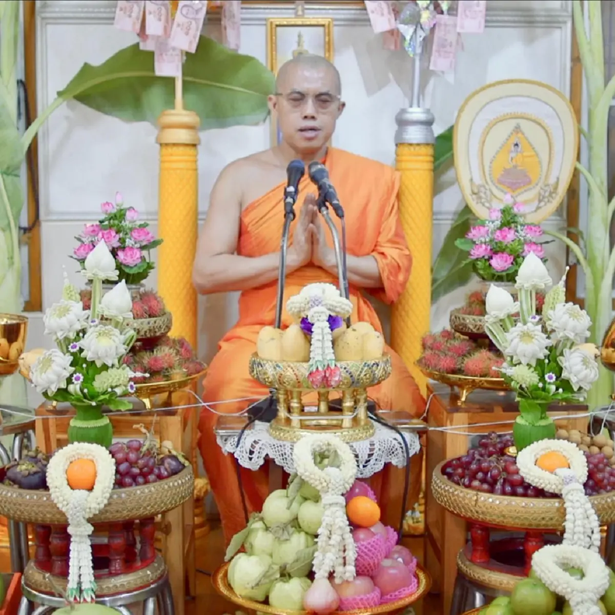 \"พระมหาอุเทน\" โดนแล้ว ล่าสุดมีคำสั่งด่วน - ออกหนังสือแล้ว