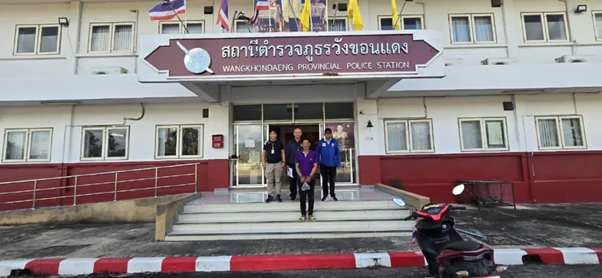 แม่ร่ำไห้ ส่งลูกเข้าคุก ฐานเป็นบัญชีม้า ยากจนไม่มีเงินประกัน