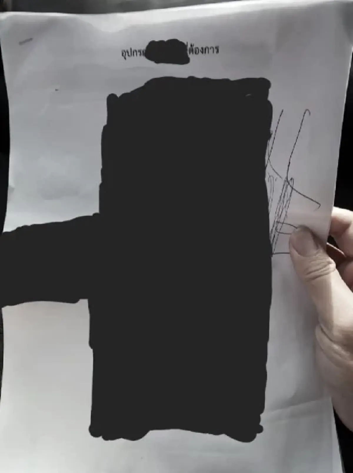 ย้อนโพสต์ กัน จอมพลัง เคยเปิดเอกสาร ยืนยัน ทำงานกับ ทหารตำรวจ จริง 