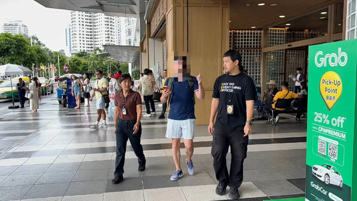 สแกมเมอร์ระดับโลก หนีโกง 2 หมื่นล้าน สุดท้ายจนมุมที่กรุงเทพ