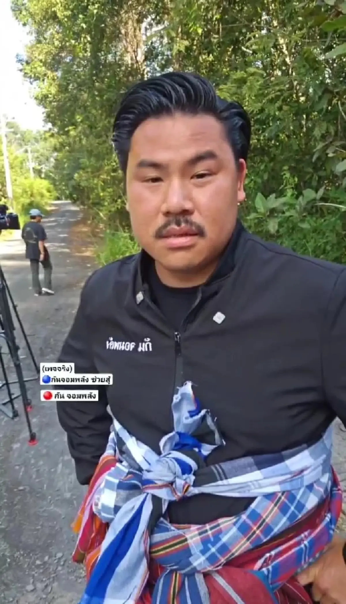 กัน จอมพลัง ตัดสินใจพูดความจริง เรื่อง มูลนิธิ แบบตรง ๆ แล้ว 