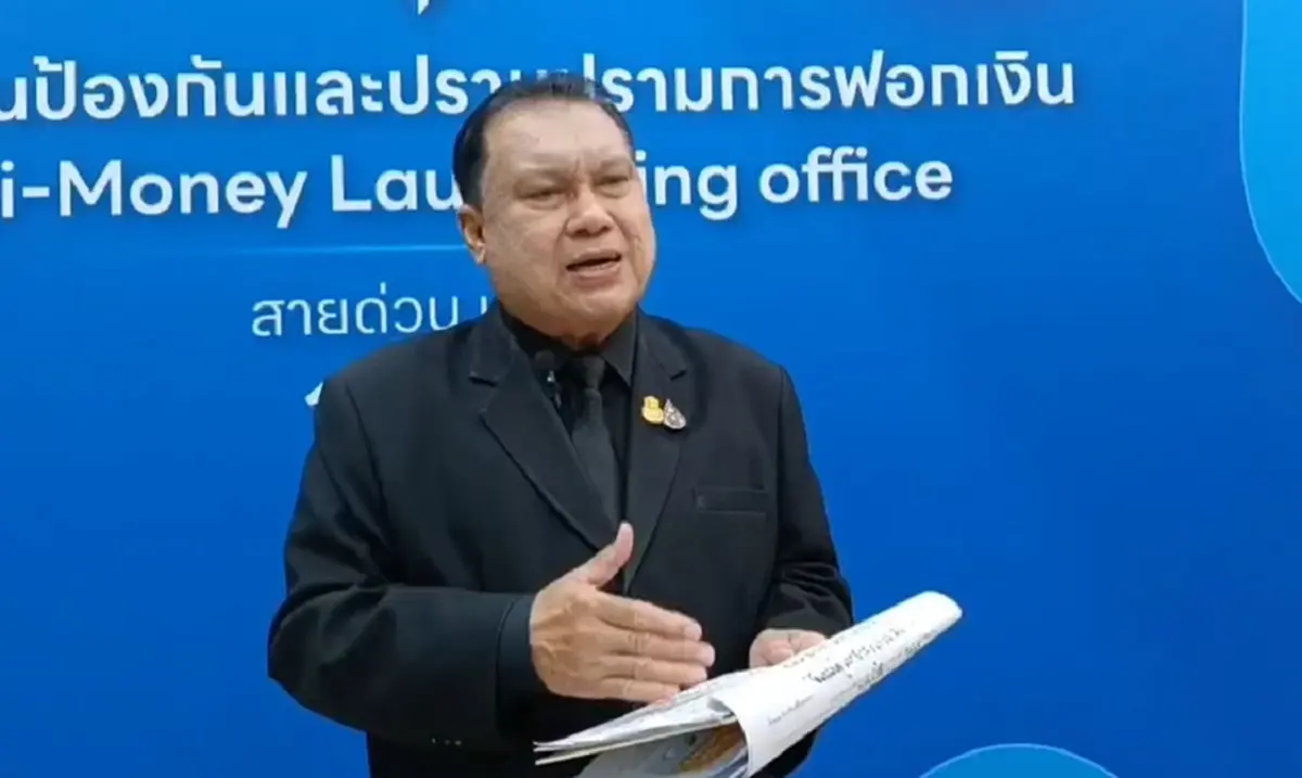 "สนธิญา"มาแล้ว บุกร้อง ป.ป.ง. ตรวจสอบ"มูลนิธิ กัน จอมพลัง ช่วยสู้"