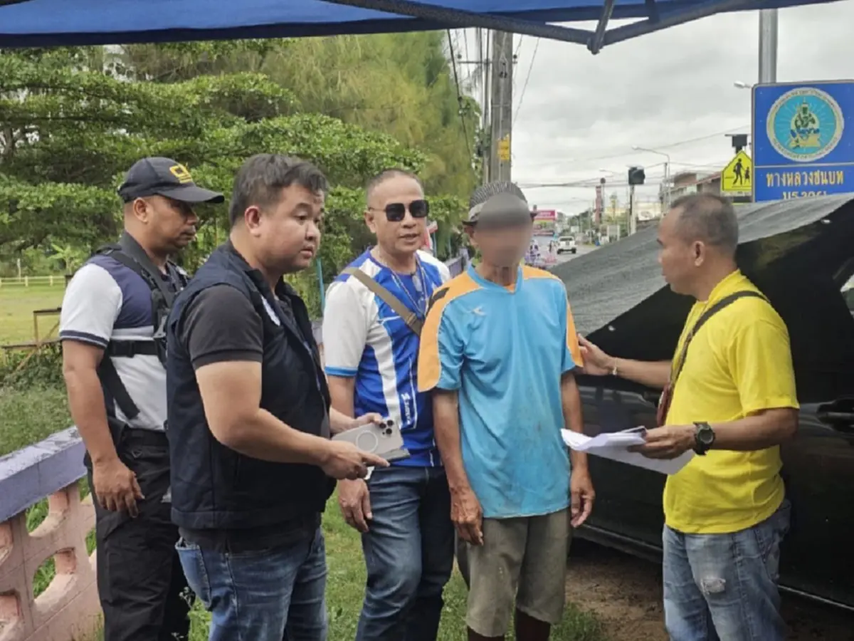 หลบไม่รอด อดีตเจ้าหน้าที่ที่ดินแสบ ทำเสียหาย 14 ล้าน ก่อนหนีผิด