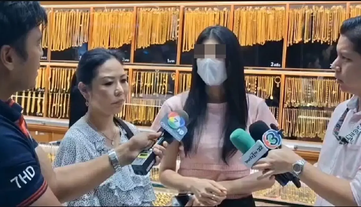เรื่องใหญ่ ลูกจ้างโรงงานทอง ยักยอกทอง ความเสียหายมูลค่า 400ล้าน