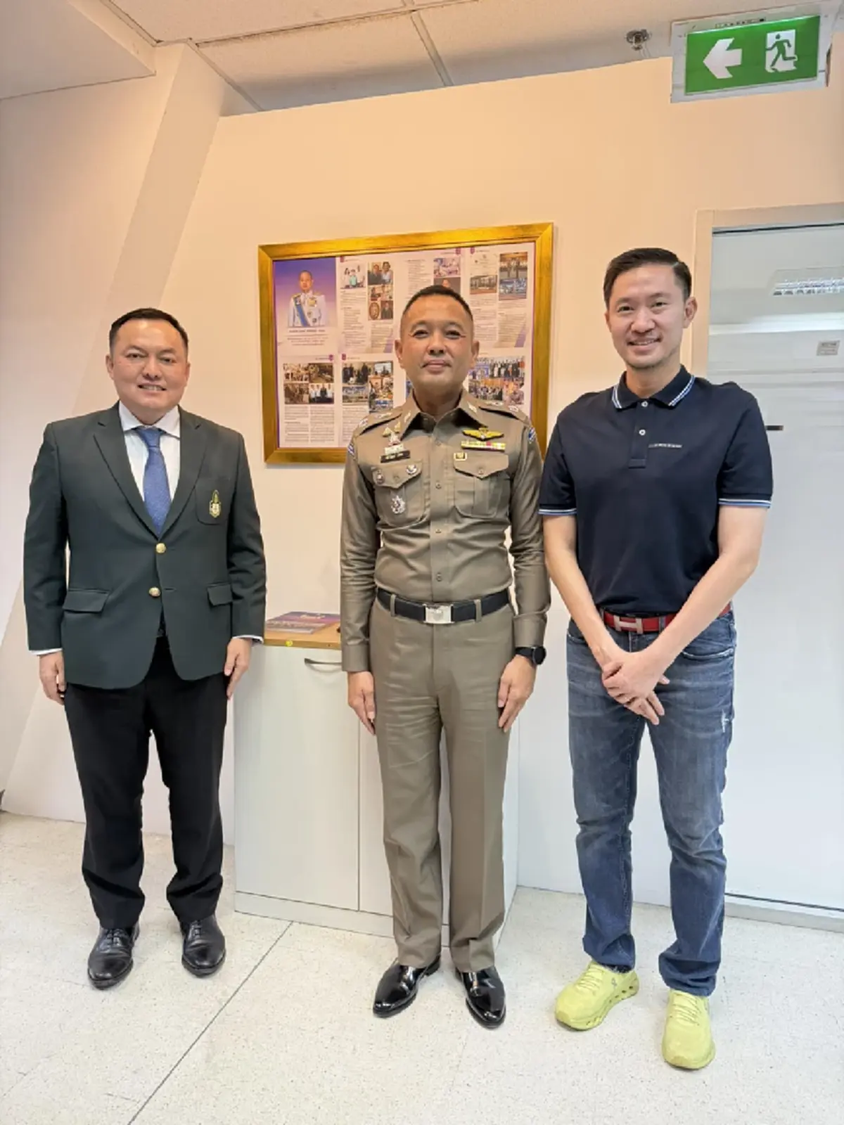 ถ้าปลอมจะตอบยังไง นาที บอย ดูเหรียญหลวงปู่ทวด ผู้การอ้อ