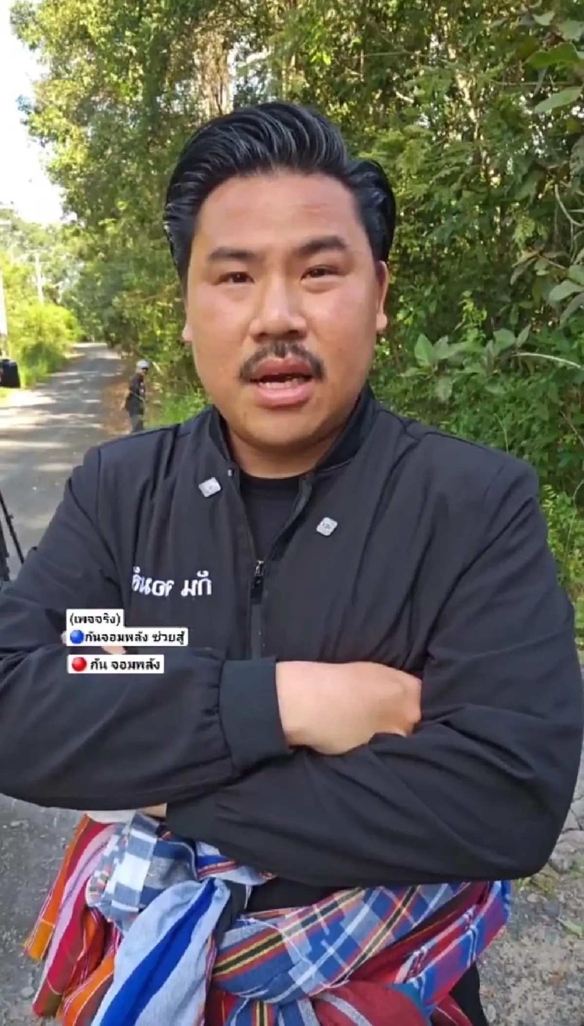 กัน จอมพลัง ตัดสินใจพูดความจริง เรื่อง มูลนิธิ แบบตรง ๆ แล้ว 