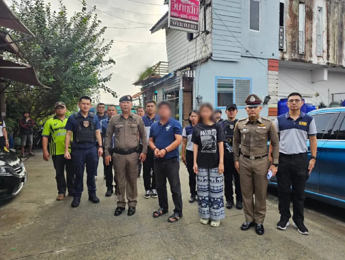 "ทลายวิมานดิน"รวบอดีตนิสิตกฎหมายสถาบันดัง ผันตัวเป็นพ่อเล้า