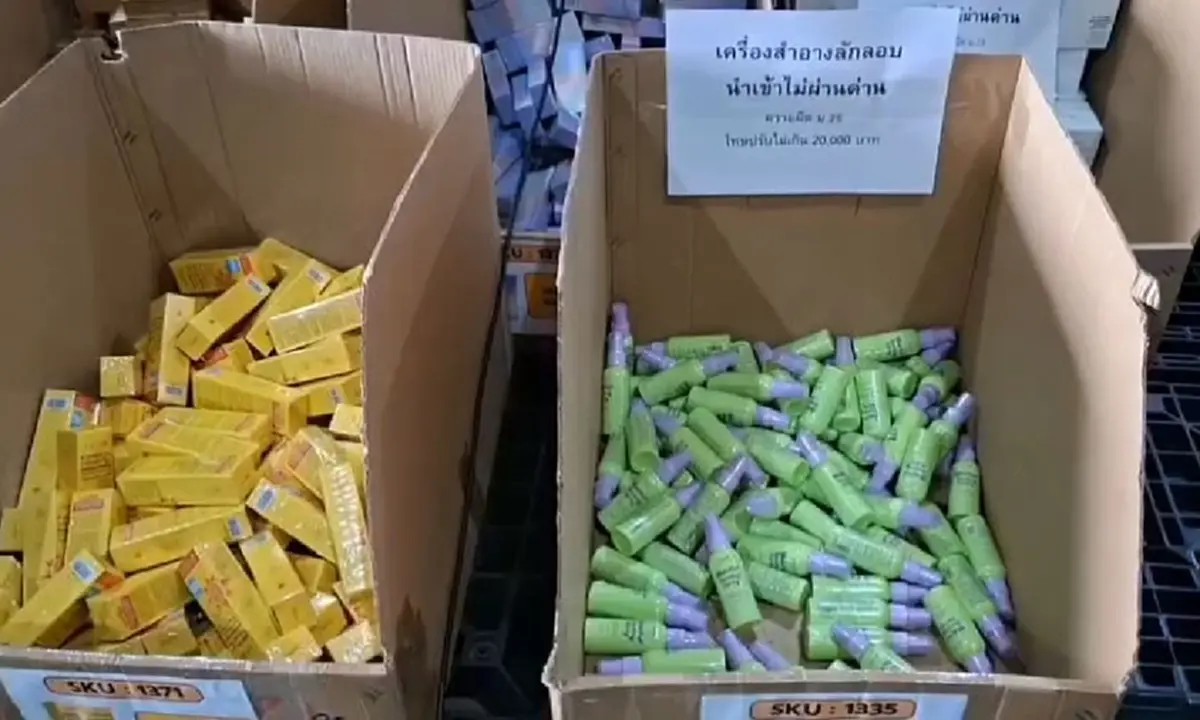 จับล็อตใหญ่ เครื่องสำอางเถื่อน 7 หมื่นชิ้น ยึดเกลี้ยง 7 ล้าน 