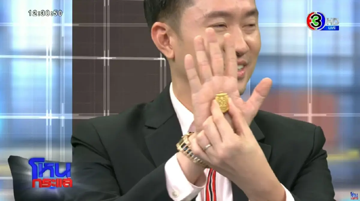 ถึงว่า "เหรียญหลวงปู่ทวด" เช่ากันแพงขนาดนี้ เปิดที่มา ไม่ธรรมดา