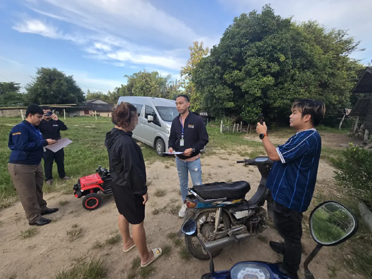 คาบ้าน อดีตสาวธนาคาร โป๊ะแตก เอี่ยวแก๊งคอลเซ็นเตอร์ โกง 39 ล้าน