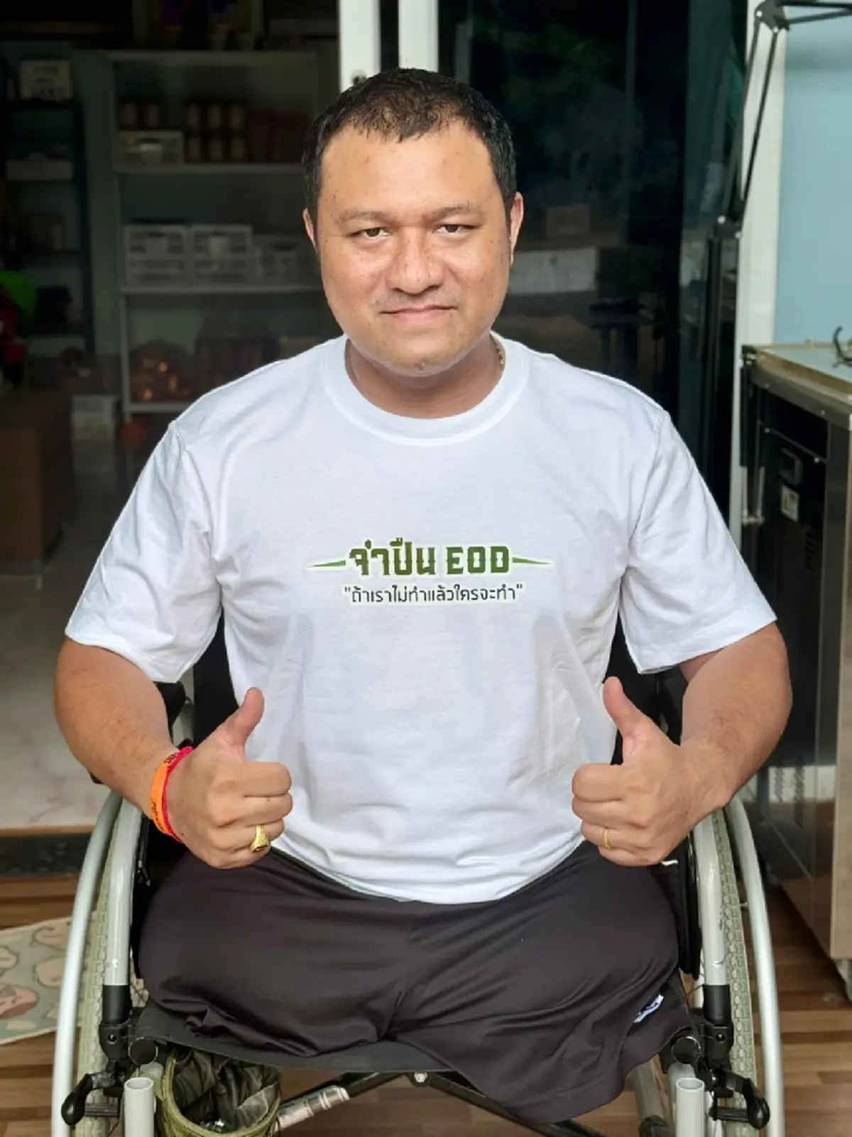 จ่าปืน EOD โพสต์เศร้าถึง ด.ต.สมศักดิ์ พี่ชายสุดรัก