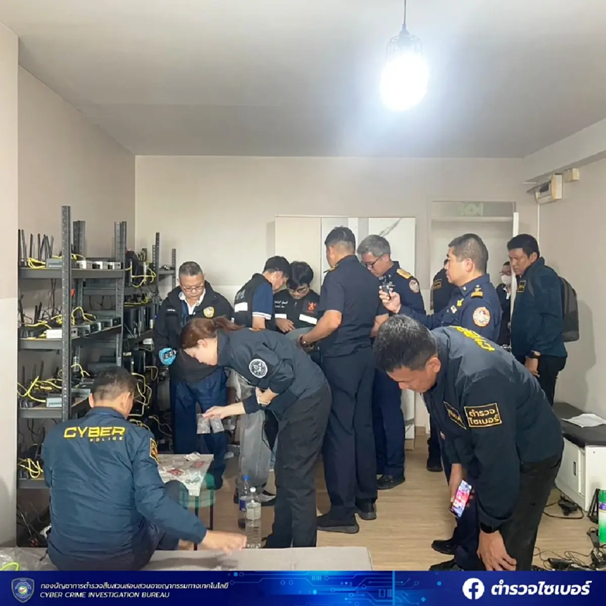 บุกคอนโดดังย่านประเวศ เจอหลักฐานเพียบ รู้ตัวเจ้าของห้องยิ่งพีก