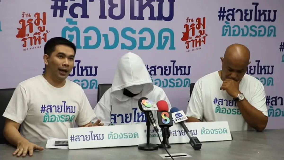 หนุ่มสุดงง โดนถามเป็นคนไทยมั้ย? ก่อนถูกแก๊งโจ๋นับ10รุมทำร้าย