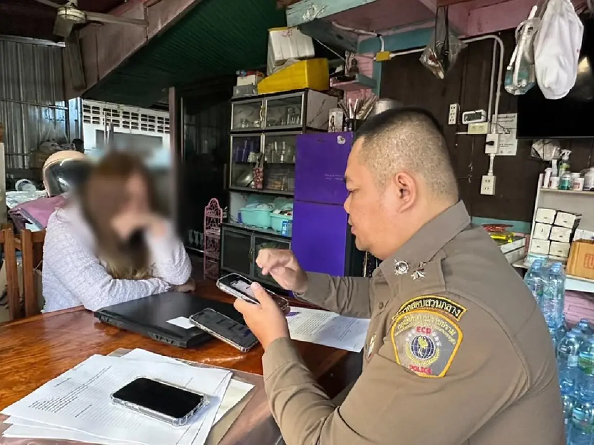 จับแล้ว ร้านทุจริต