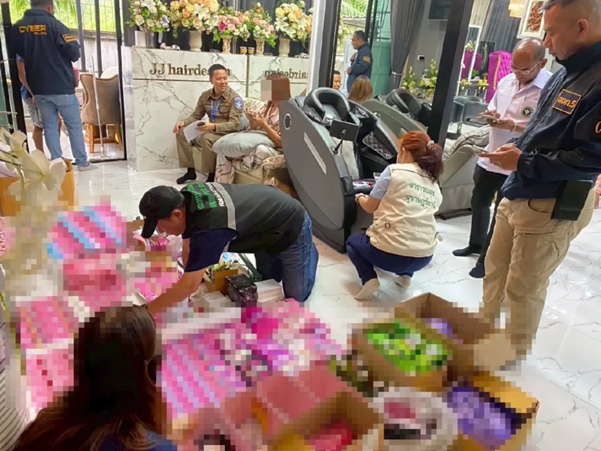 บุกจับสาวร้านเสริมสวย ขายอาหารเสริมคุมน้ำหนัก ผสมยาอันตราย