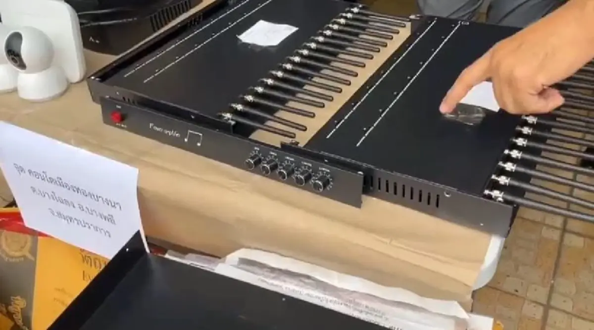 บุกฐานแก๊งต้มตุ๋นไต้หวัน เจอสาวไทยร่วมแก๊งหลอกเพื่อนร่วมชาติ