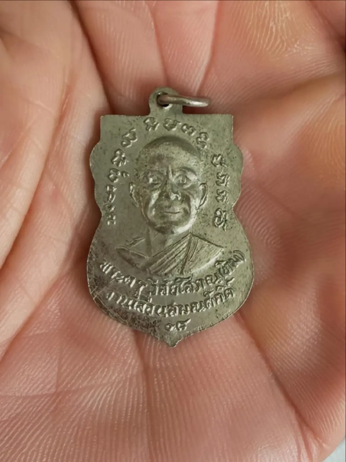 เจ็บมาเยอะ หนุ่ม คงกระพัน โชว์หลวงปู่ทวด แท้หรือเก๊ บอกกันตรงๆ