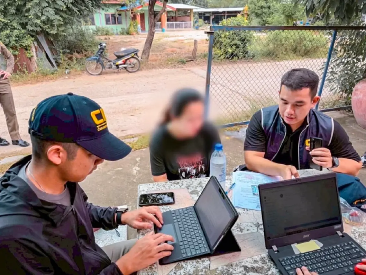 วันแรก โดนแล้ว 3 ราย โกง"คนละครึ่งพลัส"โพสต์ว่อนเย้ยกฎหมาย