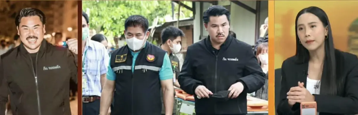 \"ต๊ะ นารากร\" โพสต์ตรง ๆ ปมศึกเดือด \"ไอซ์vsกัน \" ปะทะคารมกลางโซเชียล