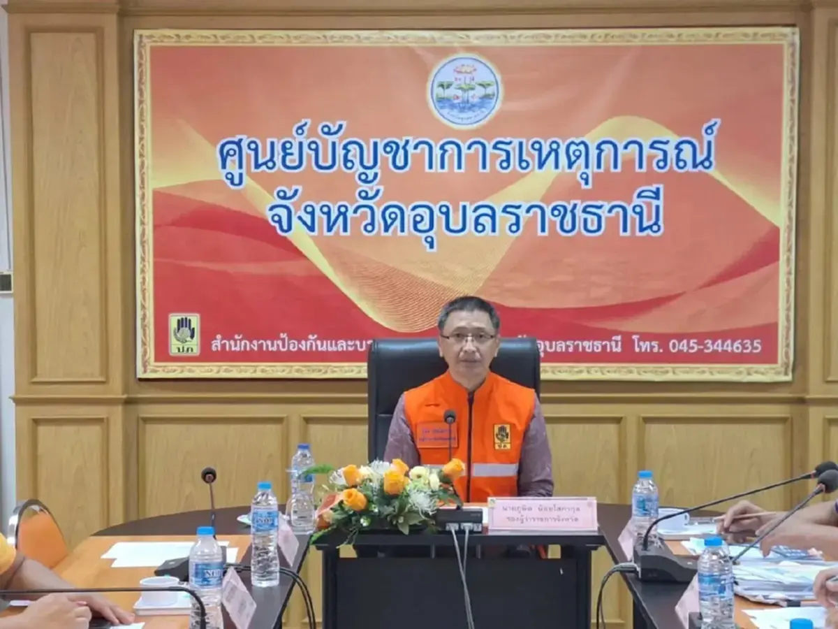 เงินเยียวยาผู้อพยพ แจกเงิน 5000 ได้วันไหน จังหวัดใดบ้าง