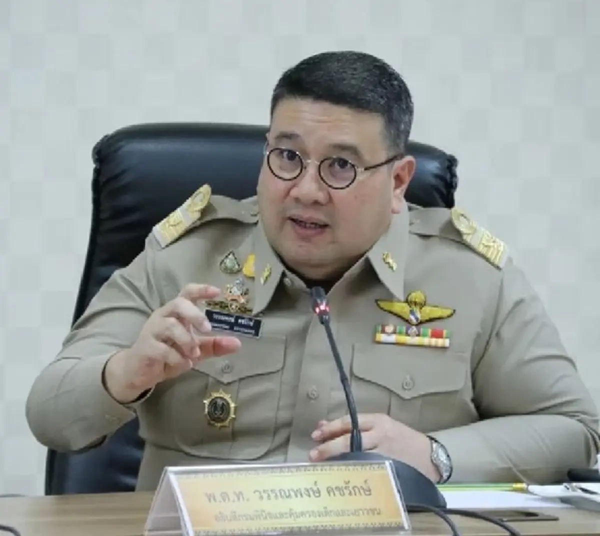 ประกาศโปรดเกล้าฯ พ.ต.ท.วรรณพงษ์ นั่งปลัดกระทรวงแรงงาน