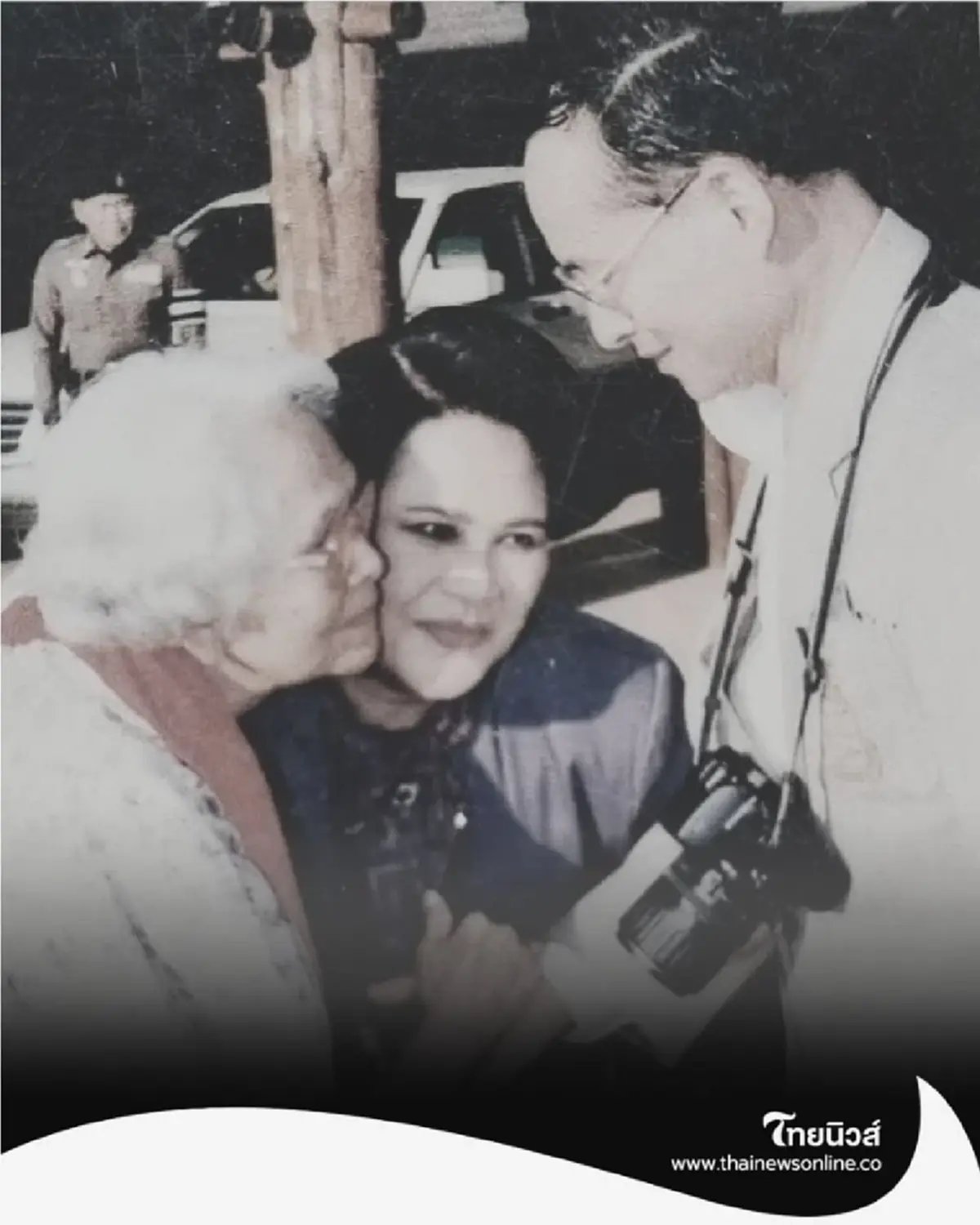 สมเด็จพระพันปีหลวง ทรงเป็น พระบรมราชชนนี มีพระชนม์ยืนยาวเป็นอันดับ 2