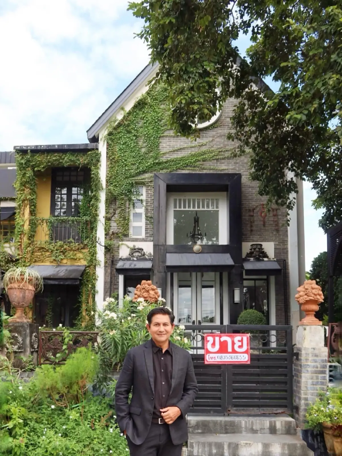 ดุ๊ก ภาณุเดช ตัดสินใจ เผยเหตุผลแท้จริง ที่ต้องขายบ้านหรู 28ล้าน 